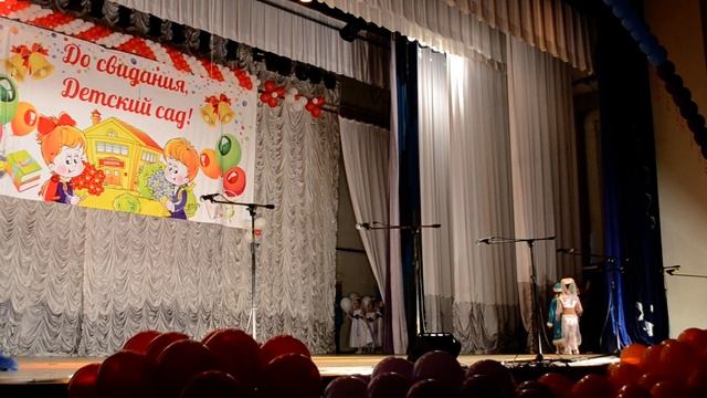 Оркестр + танец смотреть онлайн