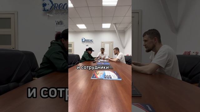 Воруют сотрудники. Что делать? #бизнеспочестном смотреть онлайн