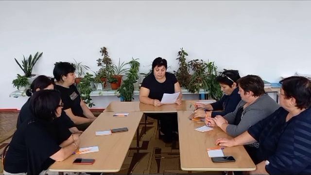 Консультация "Психологическое здоровье педагога как залог профессиональной успешности" смотреть онлайн