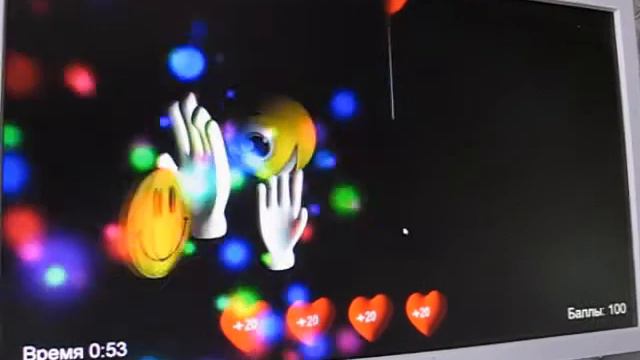 Игры с кинект - www.arenda-proektorov.ru смотреть онлайн