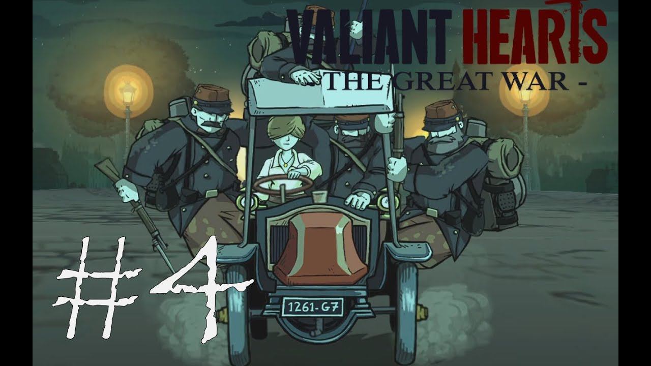 ВОЕННОЕ ТАКСИ - Valiant Hearts: The Great War #4 смотреть онлайн