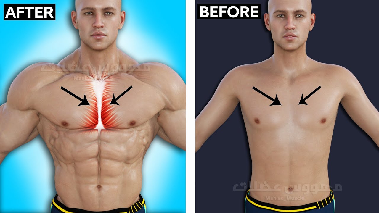 BEST 6 EXERCISES _INNER CHEST_ ? смотреть онлайн