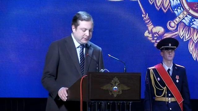 День сотрудника ОВД Рен смотреть онлайн