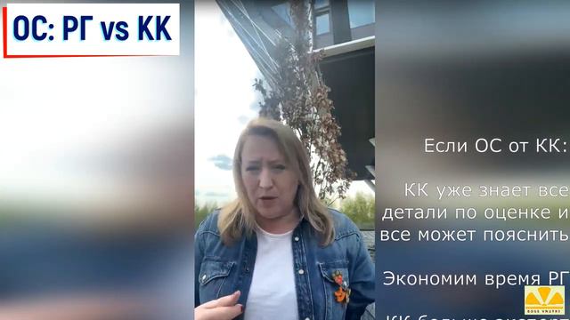 Эфир 37 Вопросы и ответы про РГ ч1 смотреть онлайн