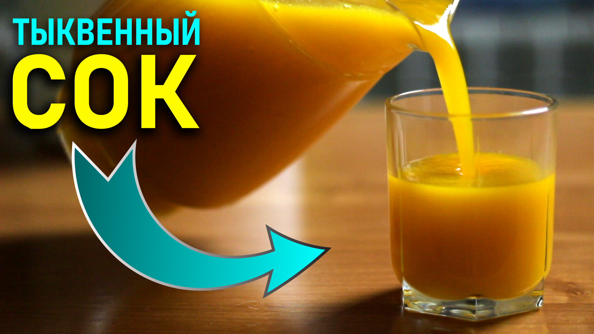 Rutube_account_23478854