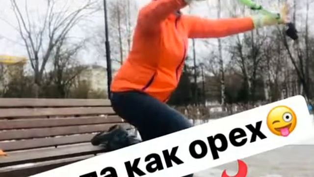 Попа, как орех! смотреть онлайн