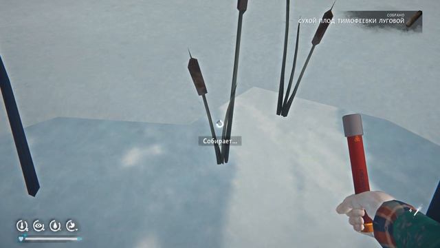 Прохождение The Long Dark ( Выживание ) #4 Дальний переход смотреть онлайн