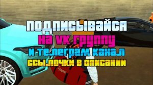 ?ПУТЬ до ТОП 1 СЕМЬИ на БЛЕК РАША #5893 ДОБАВИЛ НОВЫЕ АВТО В СЕМЬЮ - BLACK RUSSIA