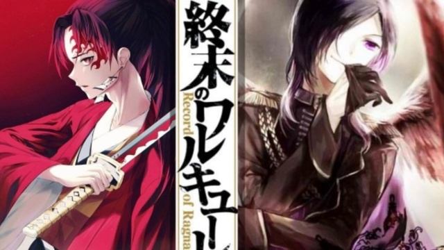 Yoriichi vs Lucifer (primer combate) (El cazador vs El demonio) Shuumatsu no Valkyrie Fanfic Anime смотреть онлайн