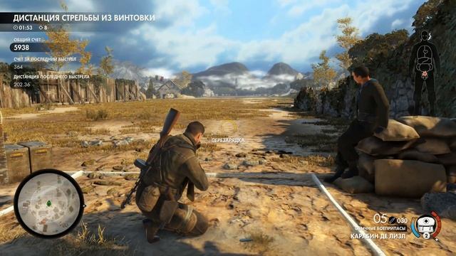 Sniper Elite 4. Мучения на стрельбище смотреть онлайн