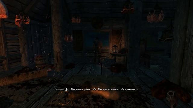 ENDERAL - ОБЗОР.