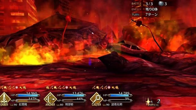 FGO Servant Spotlight: Summer Osakabehime (Archer) Analysis, Guide And Tips