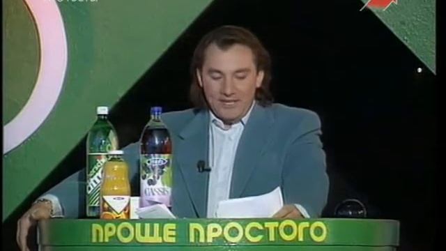 Женя Белоусов в телеигре "Проще простого" Вопрос про проказницу смотреть онлайн