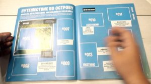 ОФИГЕННЫЕ Наклейки Фортнайт от Panini  Альбом Обзор и Распаковка Наклеек Fortnite