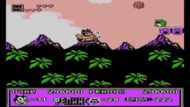 Felix The Cat [Famicom, NES, Dendy] - Walkthrough; Кот Феликс - Прохождение.