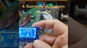 Ремонт и тест вентилятора FIME PX128/2053 конденсационного котла ROBUR