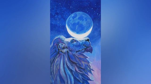 ЛУНА ВО ЛЬВЕ смотреть онлайн