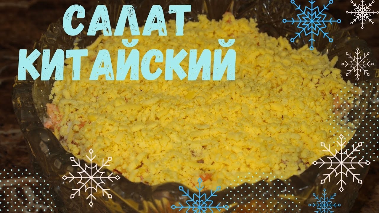 Рецепты настоящей еды