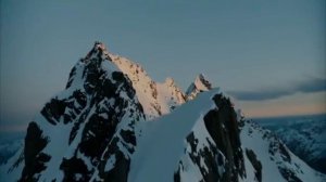 Бивни чёрных скал - Ария