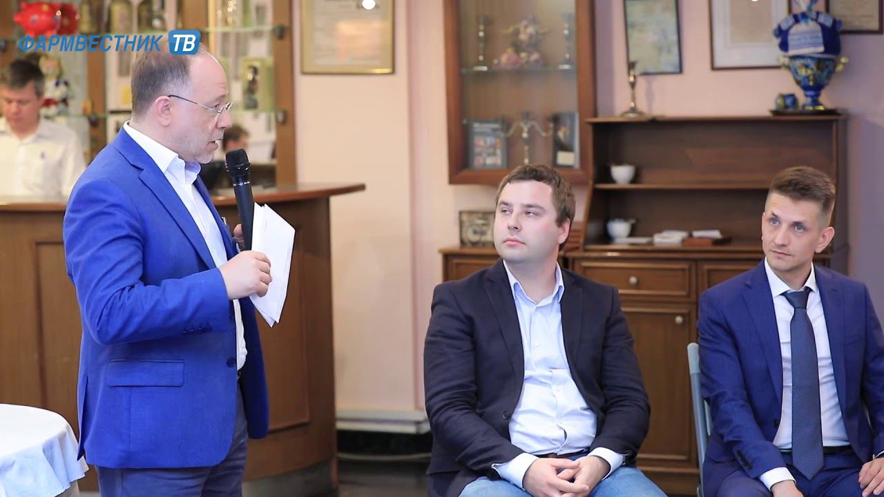 «ФармNEWS»: РАФМ «Ритейл и лончи новых препаратов» смотреть онлайн