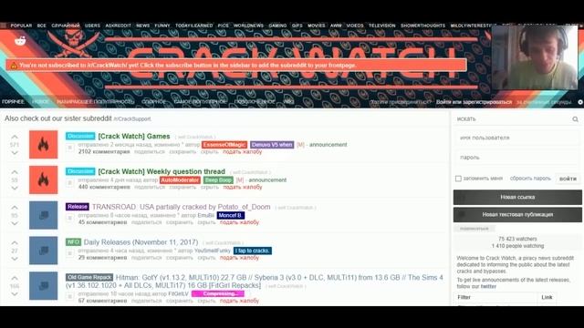 Need for Speed Payback и ASSASSIN‘S CREED ORIGINS еще не взломали!На сцене новый хакер!