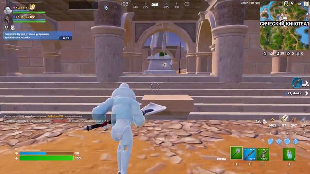 🔴СТРИМ ПО FORTNITE//ТЕСТ ОБНОВЫ//ОБЩАЕМСЯ//УГОРАЕМ//ТУРНИР смотреть онлайн