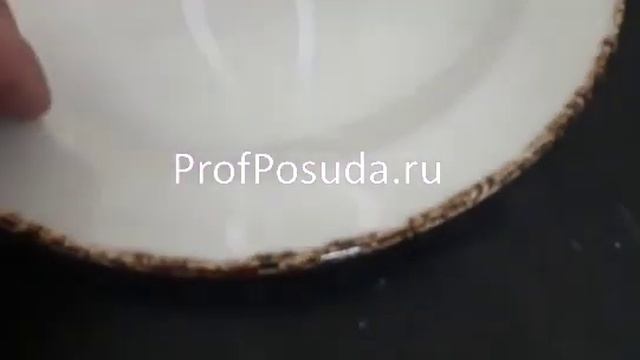 Тарелка мелкая Браун дэппл Steelite Brown Dapple арт 28599 смотреть онлайн