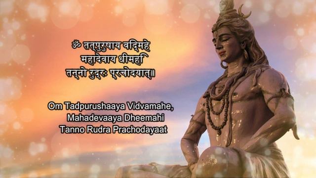 Shiv Mantra | Rudra Gayatri Mantra | Wish Fulfillment Mantra | 108 Times #spirituality #hindi #shiv смотреть онлайн