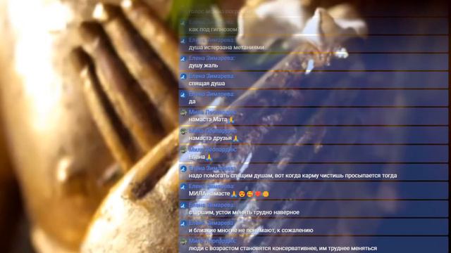 КАК ПОМОЧЬ БЛИЗКИМ смотреть онлайн