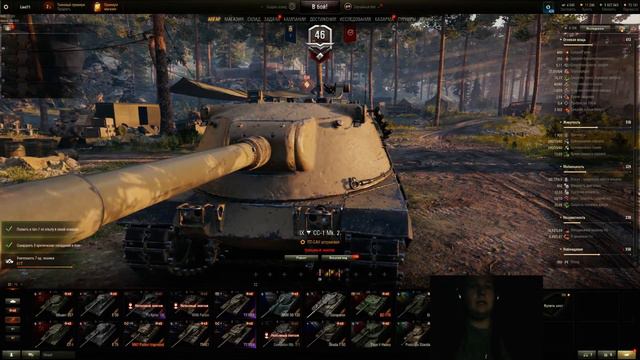 World Of Tanks на бронебойных. Controcarro 1 Mk. 2 ч5 закл. Conqueror 