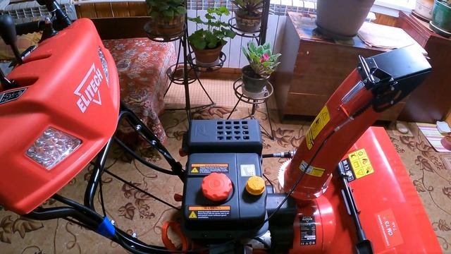 Фирменный снегоуборщик 212 кубиков смотреть онлайн