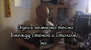 BURZUM Live: Часть I «Spell of Destruction riffs»