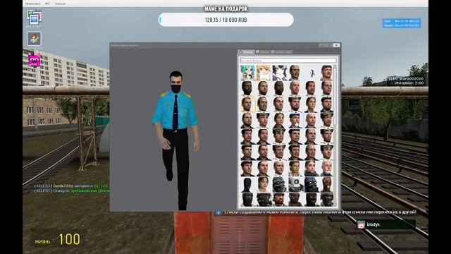 Garry's mod Metrostoi | Метрострой | СТРИМ смотреть онлайн