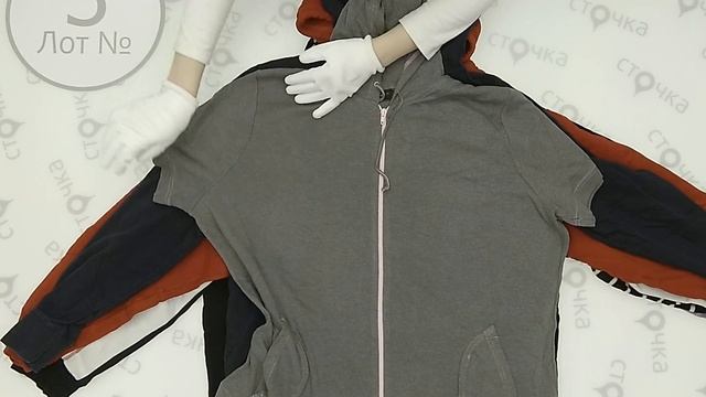 Sweatshirt With Hood 3, секонд хенд