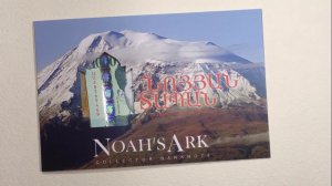 Обзор посылок с банкнотами №1-2018, Parcel review with banknotes #1-2018