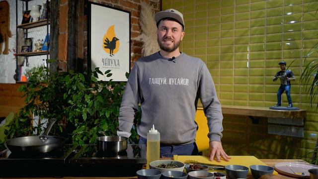 ДУМАЕШЬ МЫ ШУТИМ? Нет, это полная Чепуха! смотреть онлайн