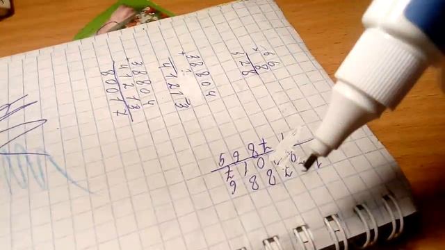 Как правильно пользоваться ручка-корректором смотреть онлайн