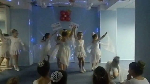 Лебеди. Центр досуга Кунцево смотреть онлайн