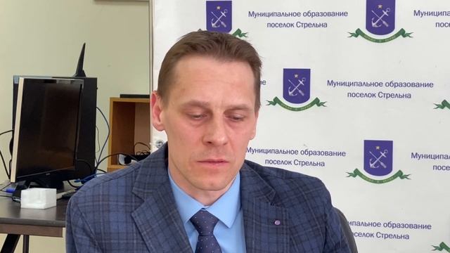28.04.2021 НАЛОГОВАЯ В ГОСТЯХ У РЕДАКЦИИ смотреть онлайн
