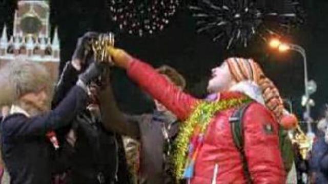 Тариф Новогодний смотреть онлайн