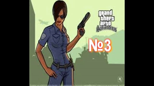 GTA SA mods/ Выпуск № 3 моды на Гта Сан Андреас смотреть онлайн