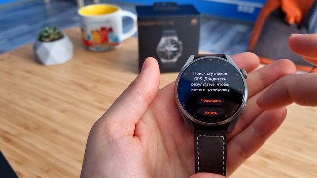 Тренировки на Huawei Watch 3 Pro - Бег на улице, бассейн, лыжи, беговые курсы смотреть онлайн