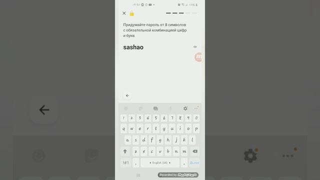 magnit aktivatiya активация карты, магнит смотреть онлайн