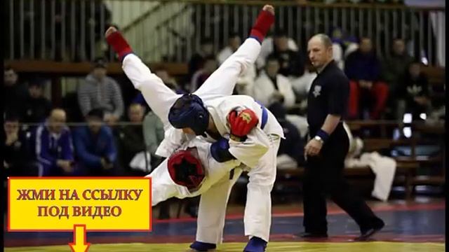 рукопашный бой железногорск