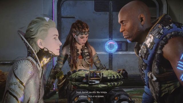 Horizon: Forbidden West (Запретный Запад) - Феннира И Ревикка