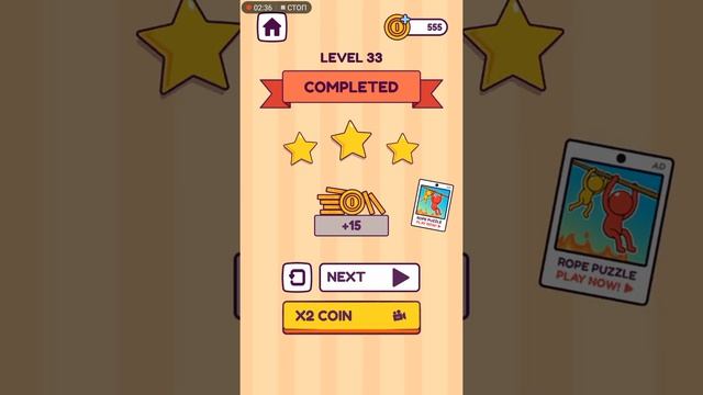 Drop it, обзор игры смотреть онлайн