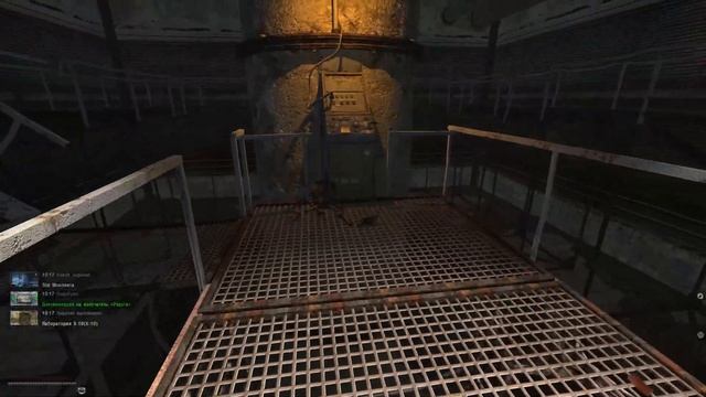 ВЫКЛЮЧИЛ ВЕСЬ ХАРДКОР. STALKER AREA #24 смотреть онлайн
