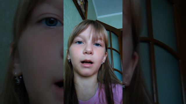 Как получить Влюбленный значок в Лайке смотреть онлайн