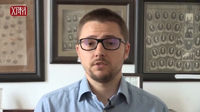 Хришћански траг - Пророк Наум смотреть онлайн