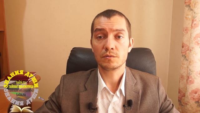Управление событиями. Реперные точки смотреть онлайн